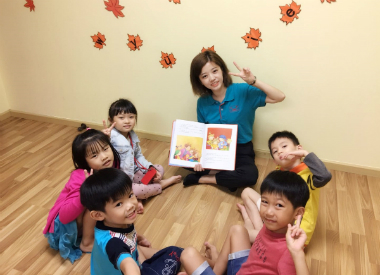 Beijing Language School September Holiday Programme